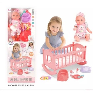Man Yuk Toys Говореща кукла с малко легълце - 30 см (wzb8126-1)