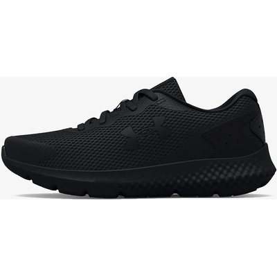 Under Armour UA BPS Rogue 3 AL – Sleviste.cz