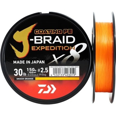Daiwa Splietaná Šnúra J-Braid Expedition X8E Smash Orange 150 m 0,22 mm 19,5 kg
