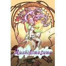 Mushihimesama