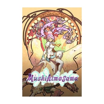 Mushihimesama