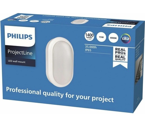 Philips P5303