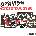 Al Caiola - Spanish Guitars (CD) (<![CDATA[730167341905]]>)