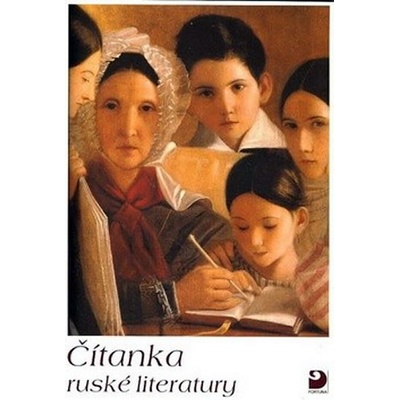 Čítanka ruské literatury s ukázkami