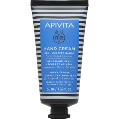 APIVITA Крем за ръце, жълт кантарион, 50 ml