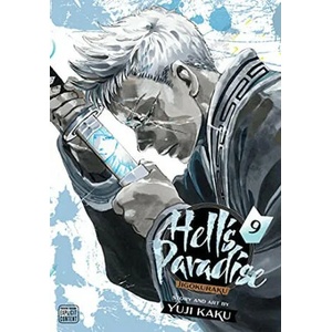 Hell's Paradise: Jigokuraku, Vol. 9 (ISBN: 9781974715305)