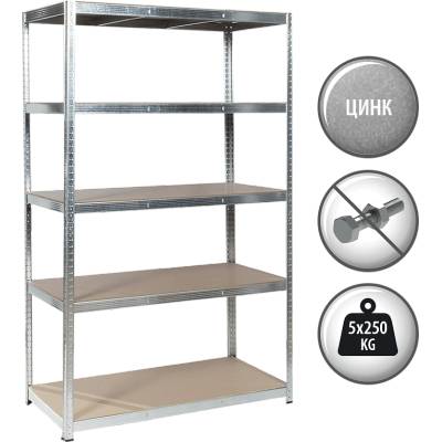 Метален стелаж Carmen CR-1012 E - 180х120х60 см, до 250 кг на рафт - цинк (3580552_1)