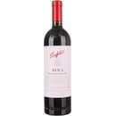 Bin 2 Shiraz Mataro 2020 14,5% 0,75 l (čistá fľaša)