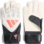 ADIDAS Вратарски ръкавици Predator Training Junior (KE9707)