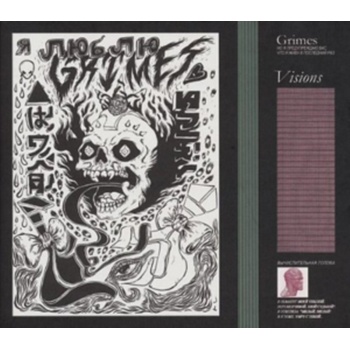 GRIMES: VISIONS LP