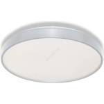 OSRAM - LED таванно осветително тяло CEILING LUXO LED/24W/230V диаметър 38 cm сребристо (P227913)