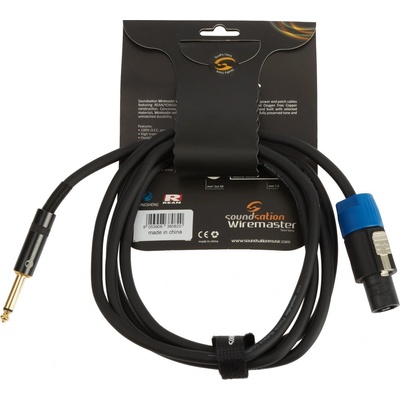 Soundsation WM-PCSJ2
