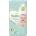 Pampers 4 Premium Care 52 броя