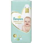 Pampers 4 Premium Care 52 броя - bubu