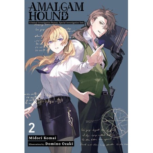AMALGAM HOUND V02 | V02 (ISBN: 9781975374167)