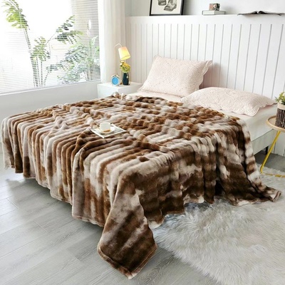 My House Кафяво покривало за легло от микроплюш 150x200 cm Victory - My House (1210011.02)