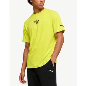PUMA x Melo Alwayz On 1 Tee Yellow - magazinko
