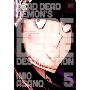 Dead Dead Demon's Dededede Destruction, Vol. 5 (ISBN: 9781421599601)