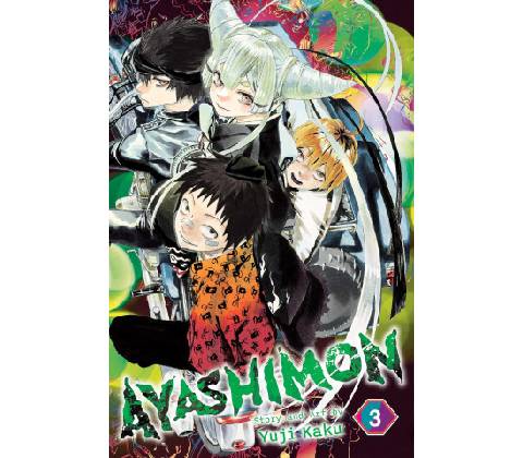 Ayashimon, Vol. 3
