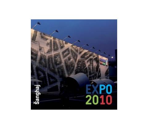 EXPO 2010