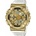 Casio GM-110SG-9AER