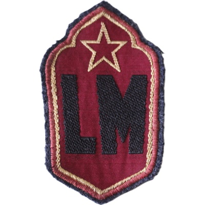 ČSSR Nášivka Lidové milice