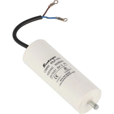 Airpress Кондензатор 65 uF (за HL 425-50/100) 36843032 (36843032)