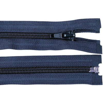 Stoklasa Spirálový zip No 5 délka 35 cm bundový POL Balení: 1 ks, Varianta: 330 modrá tmavá 330 modrá tmavá