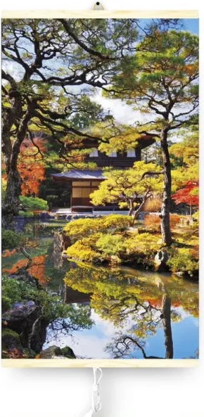Warmcoin Japanese garden