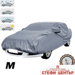 Paolo Покривало за автомобил - 002 - m (06112) - steficenter