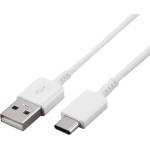 Planet Tech Кабел за Samsung USB-А / USB-C Cable, 25W, Planet Tech за зареждане и данни, 1 метър, Бял (SE06 White)
