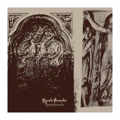 Sarah Davachi - Antiphonals CLR LTD LP