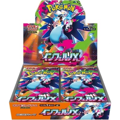 Pokémon TCG Inferno X Booster Box JAP