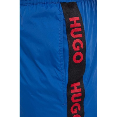 HUGO BOSS Плувни шорти hugo fab (50500973)