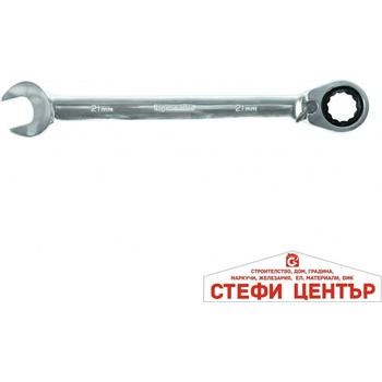 Topmaster Professional 231905