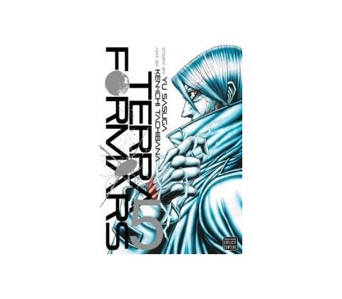 Terra Formars - Sasuga Yu