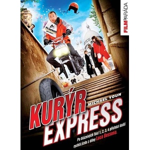 Bohemia Motion Pictures Париж Експрес - dvd (010392)