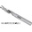 Ruko 202032E