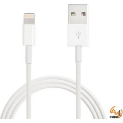 Apple USB кабел за iPhone 5/5S/6/6 Plus/6S/6S Plus