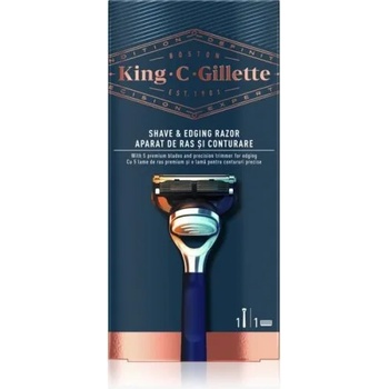 Gillette King C. Gillette Shave and Edging Razor - Самобръсначка с резервно ножче