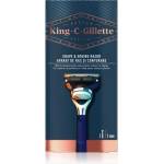 Gillette King C. Gillette Shave and Edging Razor - Самобръсначка с резервно ножче