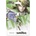 Nintendo Amiibo Smash Link 5 - 140816-2