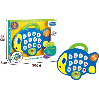 Babyhome Музикална играчка рибка (632677b)