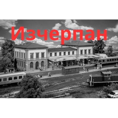Faller Ж. П. Гара Königsfeld (110140)