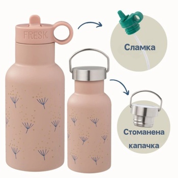 Image 1 of Fresk : 2 в 1 Бутилка и термос от неръждаема стомана с вградена сламка 350мл - Dandelion (FR-FD300-12)