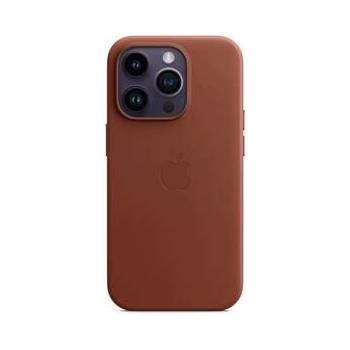 Apple Leather Case s MagSafe pro iPhone 14 Pro - cihlově hnědý MPPK3ZM/A
