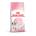 Royal Canin Kitten- Суха храна за котенца на възраст до 12 месеца