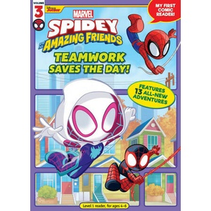 Spidey and His Amazing Friends: Teamwork Saves the Day! : My First Comic Reader! | MARVEL (2024)