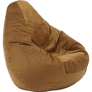 PUFRELAX Пуф круша, Nirvana Hobbit, Tattle Tan, Перящ се калъф, 220л (PUF-G-NH-PT-TTT) - topmarket