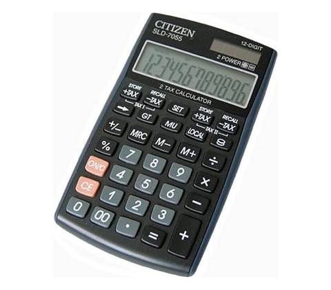 Citizen SLD 7055